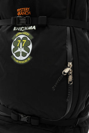 MYSTERY RANCH FLIGHT MONSTER DUFFEL